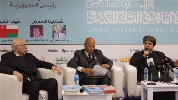 جانب من جلسة برنامج