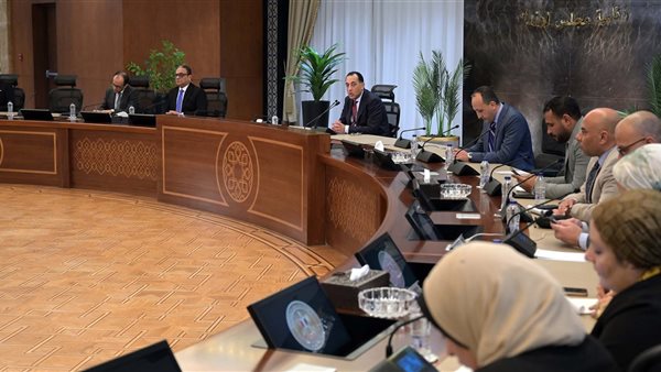 رئيس الوزراء