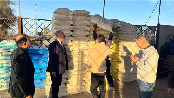 ضبط 6 طن أسمدة زراعية