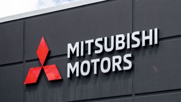 شركة ميتسوبيشي