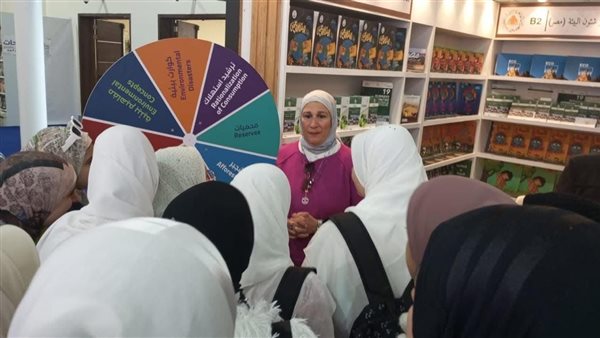 معرض القاهرة الدولي