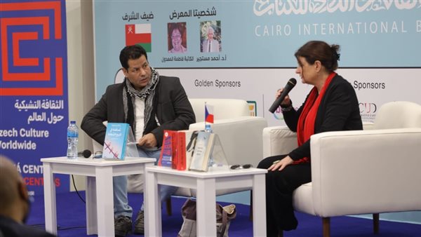 معرض القاهرة الدولي