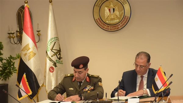 بروتوكول تعاون