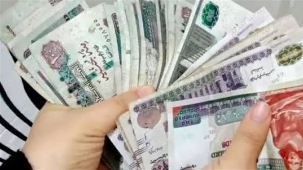 المعاش الاستثنائي