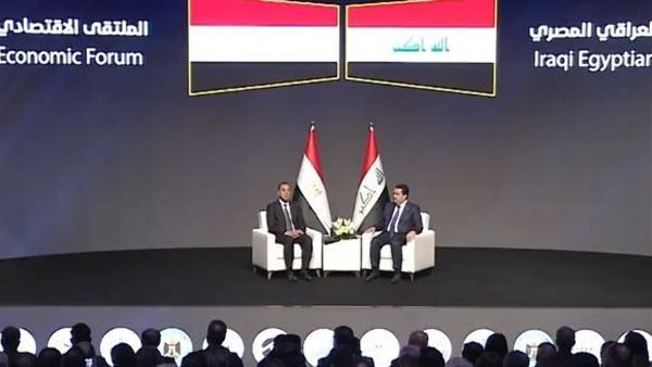 جانب من الفاعليات