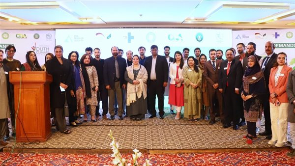  مجلس حكماء المسلمين