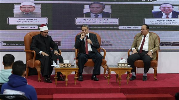 خلال الندوة في جناح