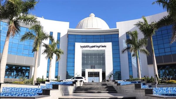 جامعة الريادة للعلوم