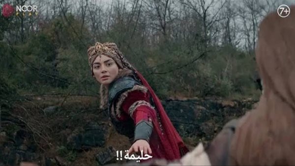 مسلسل المؤسس عثمان