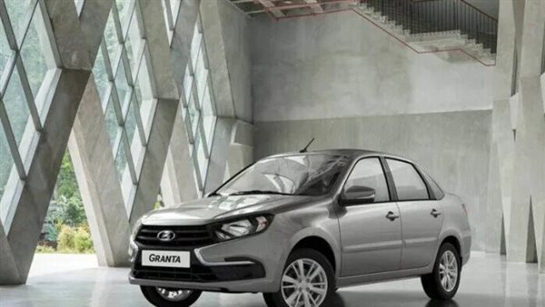 يارة لادا جرانتا