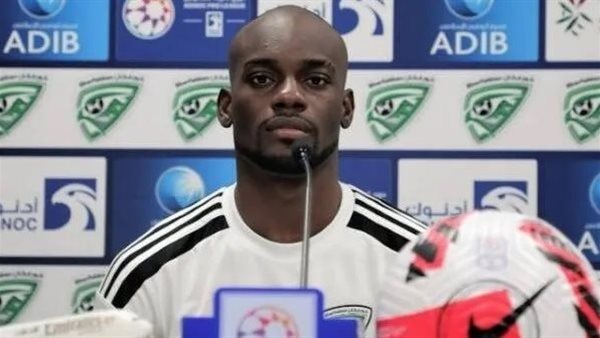 إيلتون مورتي