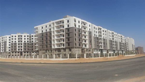 شركة نيوجيرسي للتطوير