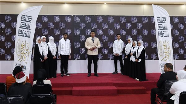 جناح الأزهر  بمعرض