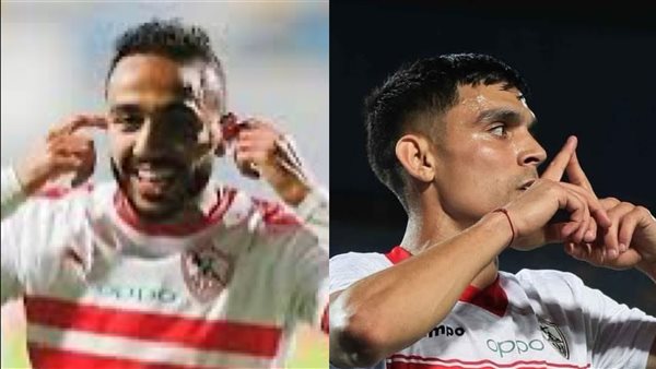 كهربا وبن شرقي