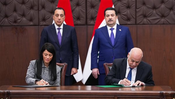  وزيرة التخطيط 