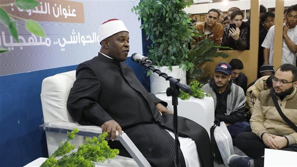 معرض القاهرة الدولي