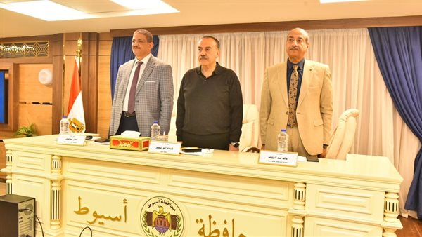 محافظ أسيوط