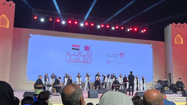  الأسبوع الثقافي