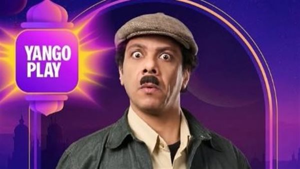 حمزة العيلي في النص