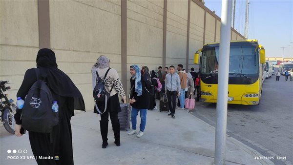 الرحلات المدرسية