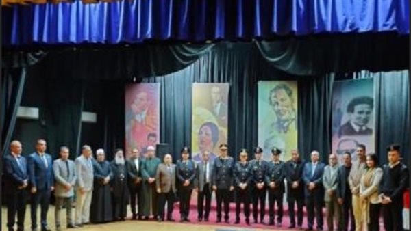 احتفالات عيد الشرطة