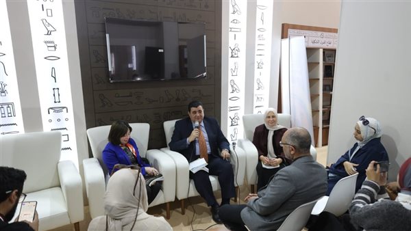 معرض القاهرة الدولي