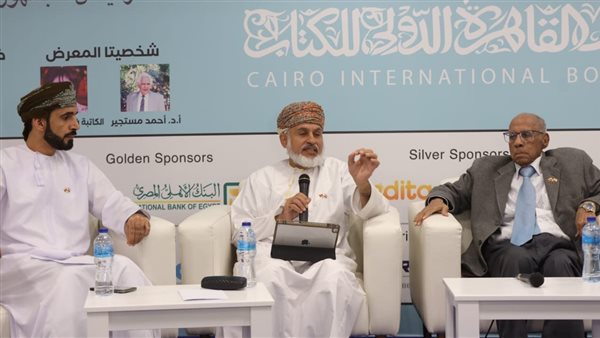 خلال الجلسة