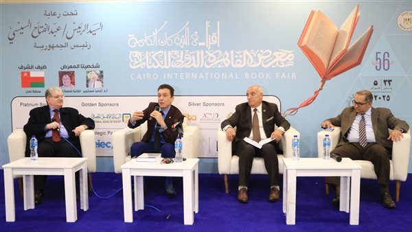 جانب من مناقشة الوسيط