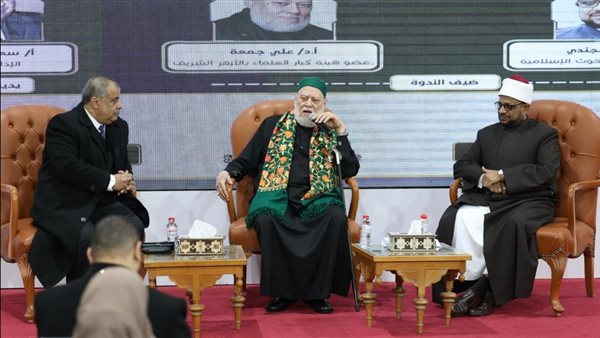 المشاركون في الندوة