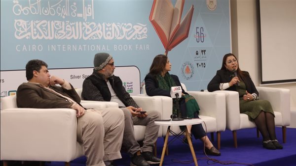 جانب من الفاعليات