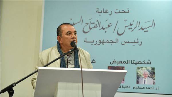 جانب من الفاعليات