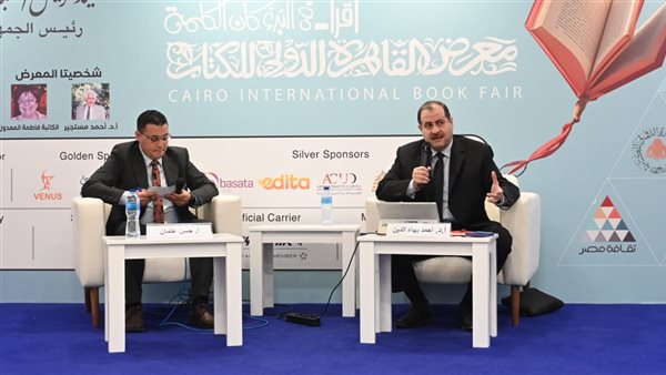 خلال جلسة الثورة