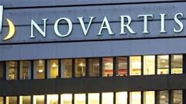  شركة نوفارتيس