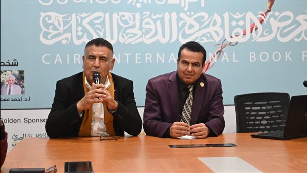 جانب من الفاعليات