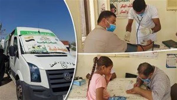 إطلاق حملة صحة وطن