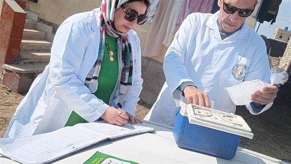 الخدمات البيطرية