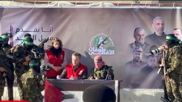 قائد كتيبة الشاطئ