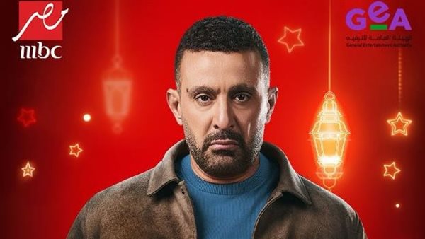 أحمد السقا يروج لـ