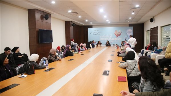 ندوة لمناقشة كتاب