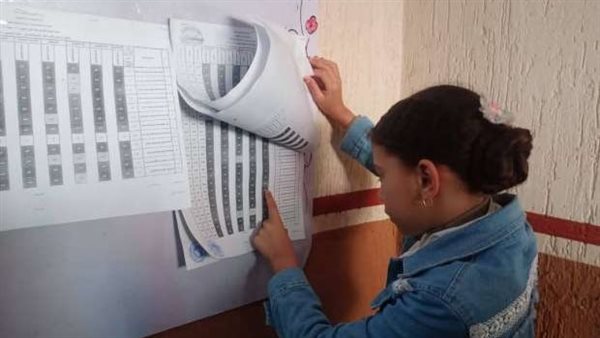 رابط نتيجة 3 اعدادي