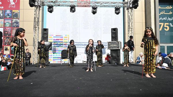 عروض فنية واستعراضية