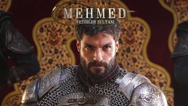 مسلسل محمد الفاتح