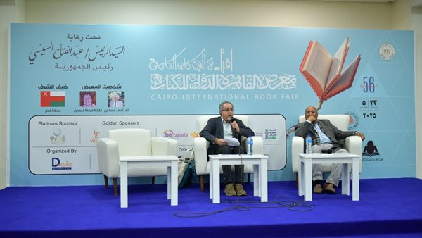 الدكتور عبد الهادي