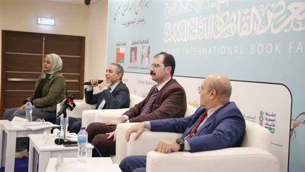 ندوة أحمد مستجير