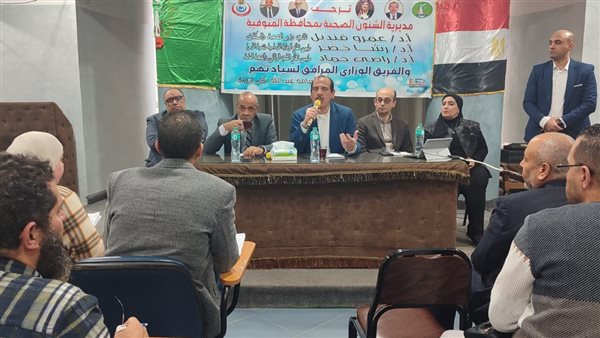 نائب وزير الصحة والسكان