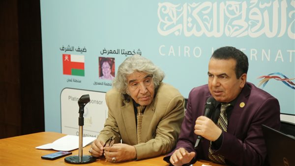 الناقد الفني الدكتور