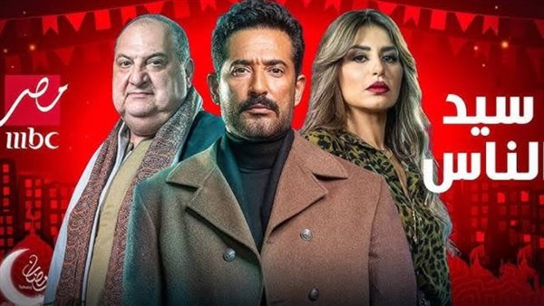 مواعيد وقنوات عرض