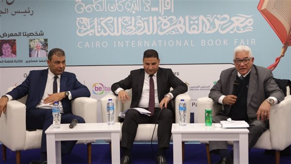 خلال الندوة 