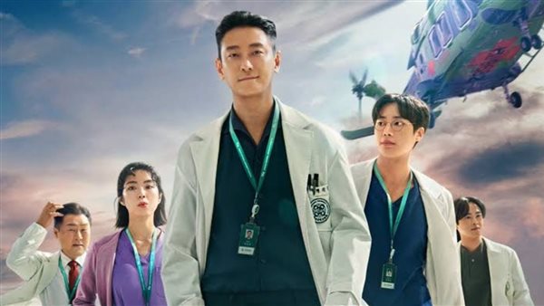 المسلسل الكوري The