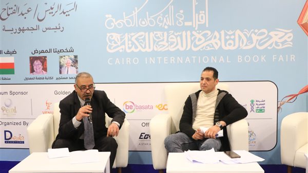 خلال الأمسية الشعرية